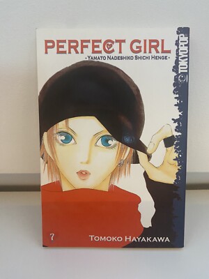 Perect Girl Band 7 Manga Tokyopop