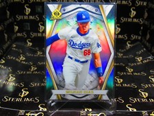 2022 TOPPS BOWMAN Wilman Diaz INVICTA LOS ANGELES DODGERS SUPER HOT 🔥🔥🔥🔥🔥