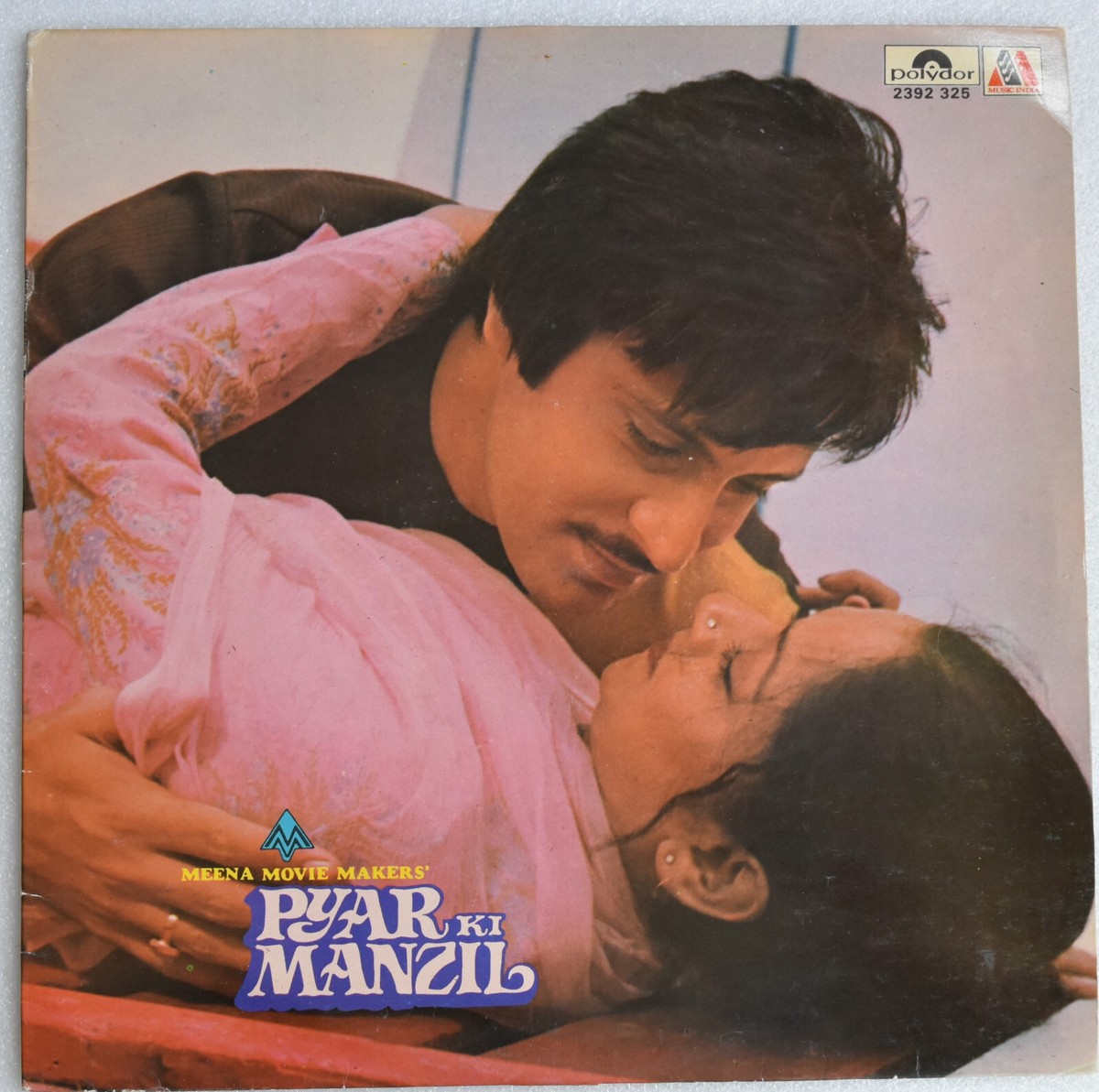 Bollywood LP Pyar Ki Manzil