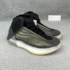 Yeezy Quantum Men 6.5 Shoe Grey Black Barium QNTM Adidas Kanye West Ye Sneaker 1