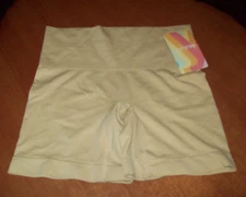 Size s/m yummy beige shaping bottom