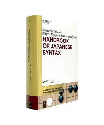 Handbook of Japanese Syntax