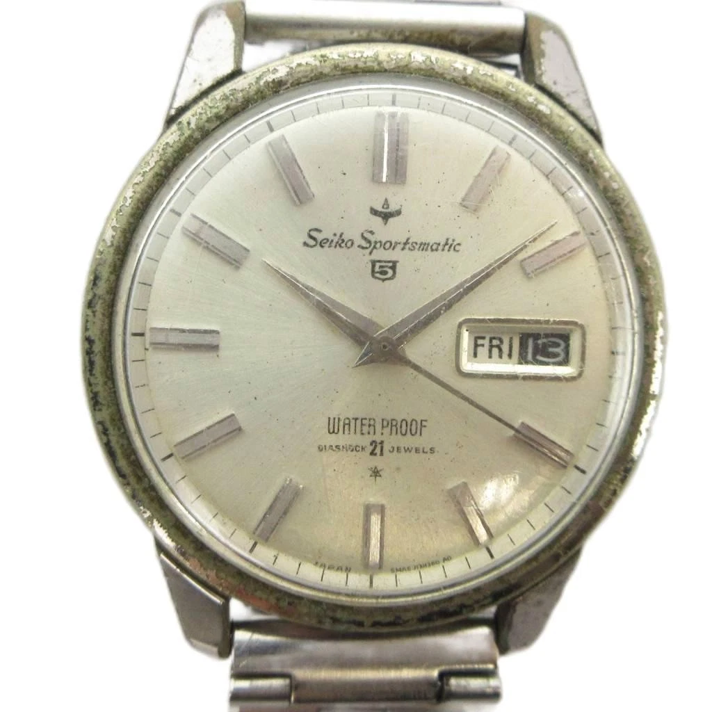 Seiko Sportsmatic Wristwatches for sale | eBay