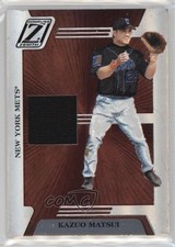 2005 Donruss Zenith Z-Jerseys Kazuo Matsui #ZB-14 3c7
