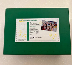 Bts Seasons Greetings 2015 | eBay