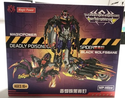 Magic Power MP-46BW Black Wolfsbane Blackwidow Aranea  PE-DX02 New In Stock