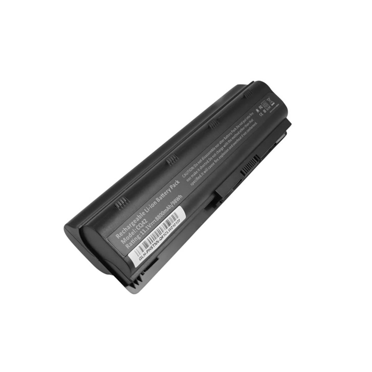 Batterie HP Presario CQ42 pour retrouver l'autonomie d'origine