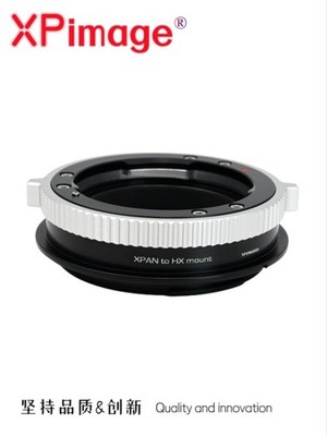 XPimage Lock Adapter for Hasselblad XPAN Lens to Hasselblad XCD X2D X1D Camera