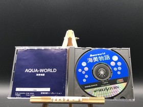 Aqua-World ~Umi Monogatari~ (Sega Saturn,1996) from japan