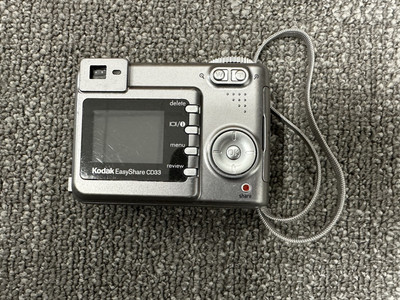 Kodak EasyShare CD33 3.1MP Digital Camera - Silver 41778840016| eBay