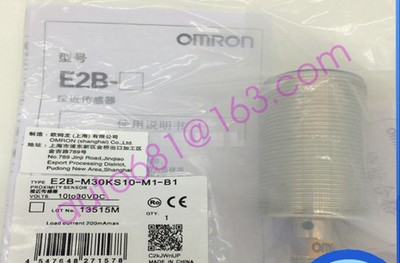 1PC New Omron E2B-M30KS10-M1-B1 Proximity Sensor E2BM30KS10M1B1