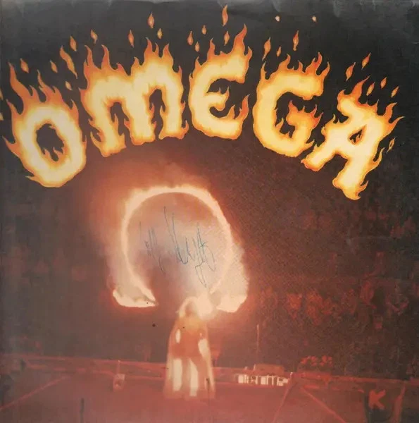 Omega Omega III QUADRAPHONIC Bacillus Vinyl LP