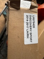 land rover discovery sport l550 rear powerd boot struts X 2 aftermarket parts