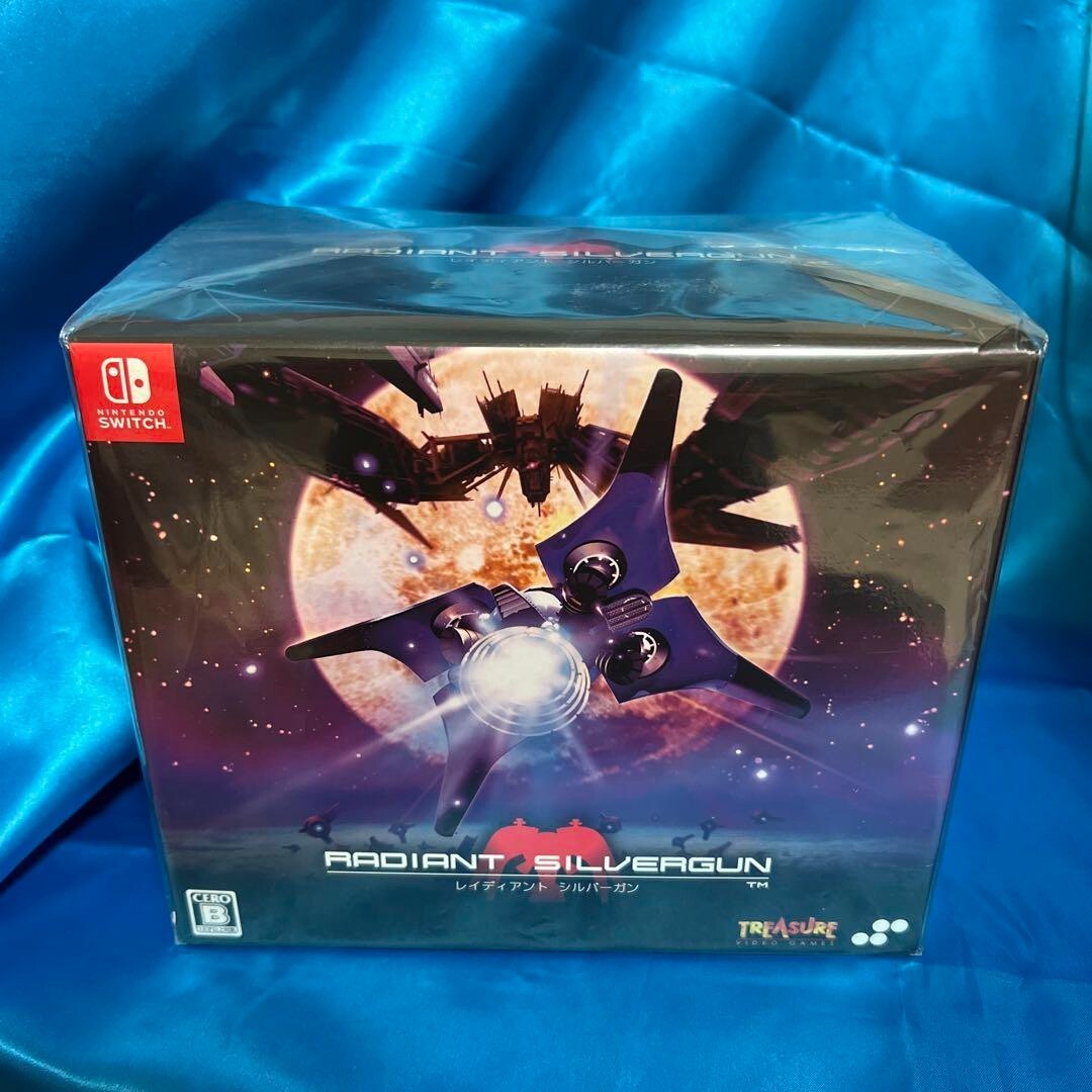 Nintendo Switch Radiant Nintendo Switch Collector Box S Radiant Silvergun Collector's BOX Nintendo Switch