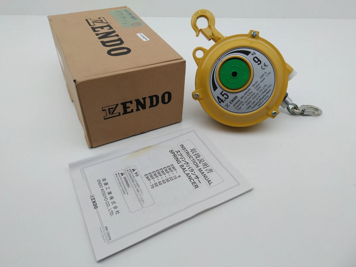 ENDO スプリングバランサー EWF9 4.59.0Kg 1.3m EWF9