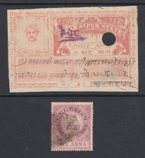 India, Bharatpur, K&M 356, 511, used. 1925-36 revenues, 2 diff, sound, F-VF