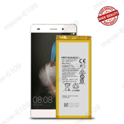 New Replacement Battery HB3742A0EZC+ For Huawei P8 Lite ALE-L23 2200mAh