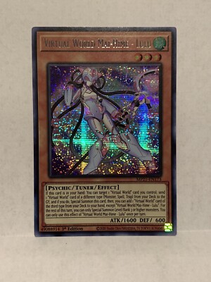 Yugioh- Virtual World Mai-Hime- Lulu MP21-EN173 Prism Secret Rare 1st Edition NM