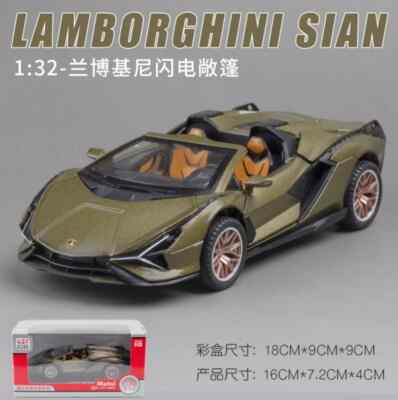 1:32 Lamborghini Sian Convertible Supercar Alloy Car Model Diecast