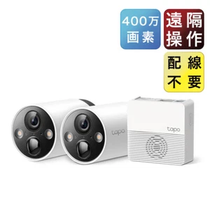 TP-Link Réseau plein sans fil Outdoor Pet Caméra de sécurité Camer Tapo C420S2/A