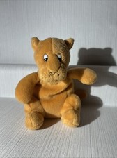 GUND TIgger Classic Pooh 6" Plush Tiger Bean Bag Winnie the Pooh