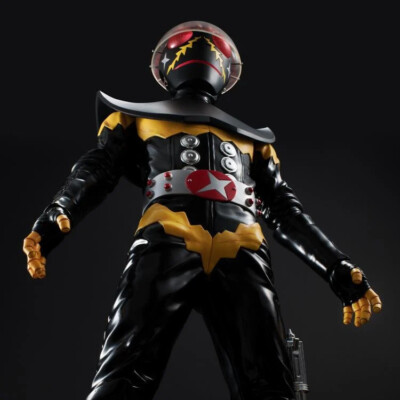 Kikaider Ultimate Article Hakaider Andriod Giant Figure with