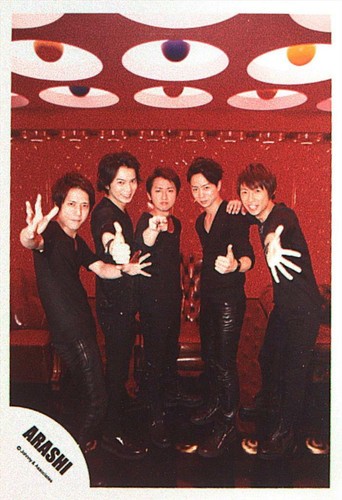Arashi Face Down Meeting Official Photograph Single Photo Ebay Arashi Face Down Meeting Official Photograph Single Photo Ebay