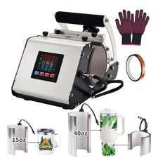 ColorSub 3 in 1 40 OZ Tumbler Heat Press Machine 11 15 Mug White