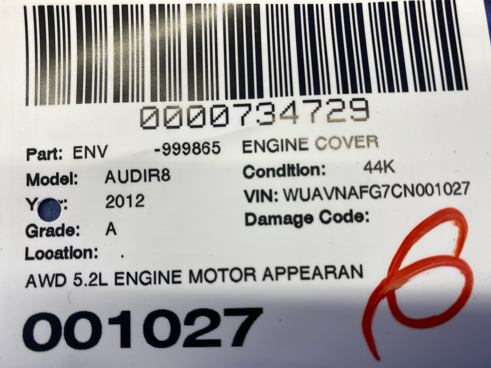 2011-2015 Audi R8 v10 Oem AWD 5.2L ENGINE APPEARANCE TRIM COVER PANEL 420103926