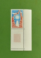 FRANCE 1982 Y & T N°2198 CORSE  TTB