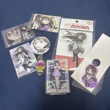 Madoka Magica Homura Akemi 8pc Goods Set Anime Collectible Rare Limited