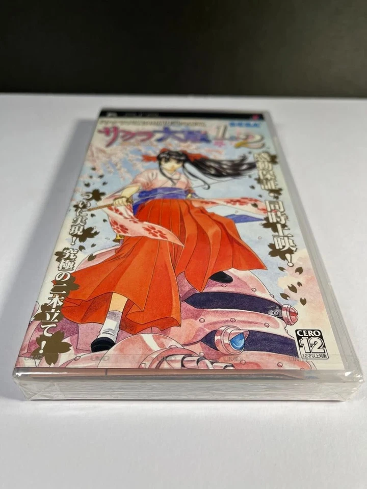 Sakura Wars 1 & 2 PSP Sony PlayStation Portable New Japan Import F/S FedEx DHL - Image 3 of 4