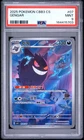 2025 POKEMON SIMPLIFIED CHINESE CBB3 C-GEM PACK VOL 3 #07 GENGAR PSA 9