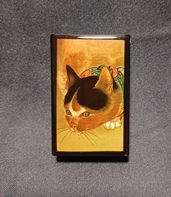 Small Black Japanese-Style Box Featuring ''Cat Watching A Spider'' By Ōide Tōkō