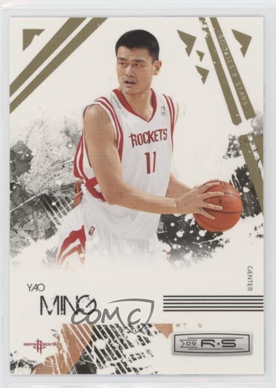 2009-10 Panini Rookies & Stars Gold 5/500 Yao Ming #31 HOF 02v3