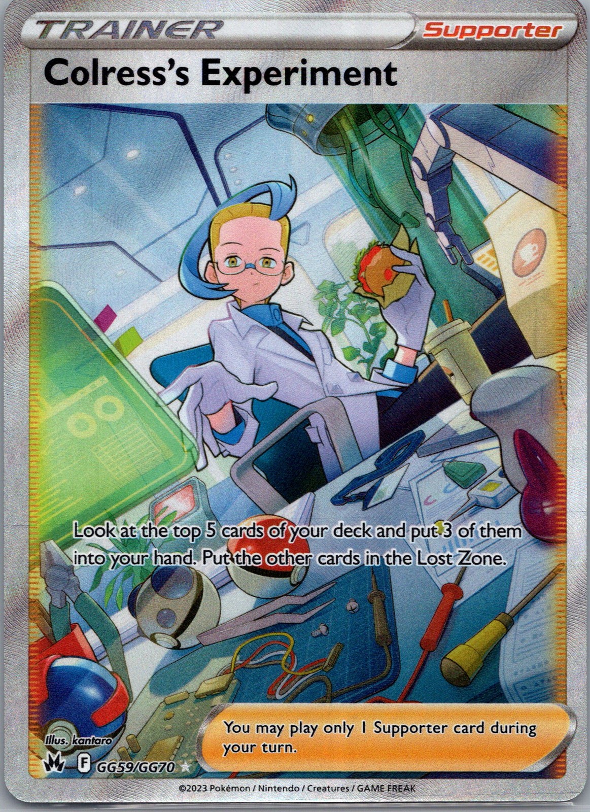 Colress's Experiment GG59/GG70 Crown Zenith: Galarian Gallery Pokemon TCG NM