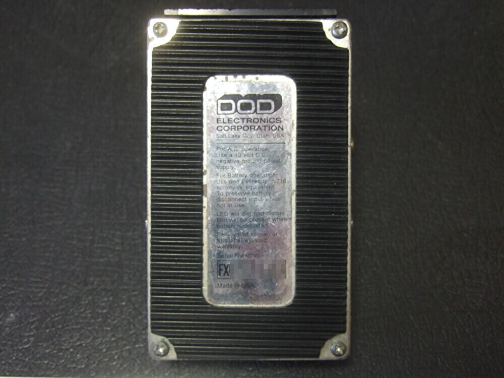 DOD Stereo Turbo Chorus FX67 159106