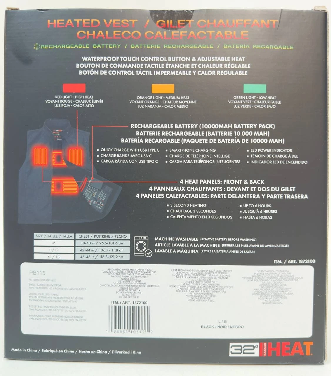 32 Degrees Rechargeable Adjustable Heated Vest, 1000MAH Battery Pack Included, L - product detail image 6