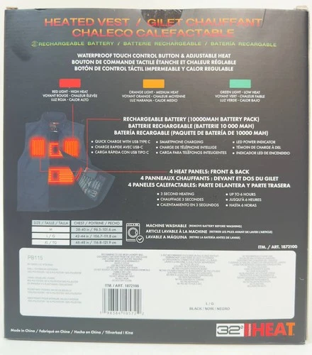 32 Degrees Rechargeable Adjustable Heated Vest, 1000MAH Battery Pack Included, L image 6