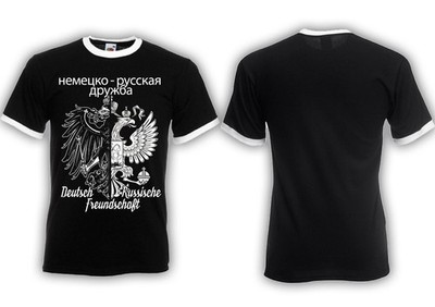 Deutsch Russische Freundschaft RINGER T-Shirt Russland Россия  Zarenreich
