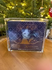 ACRYLIC ETB DISPLAY CASE CASE MAGNETIC LID PROTECTOR FOR ELITE TRAINER BOX