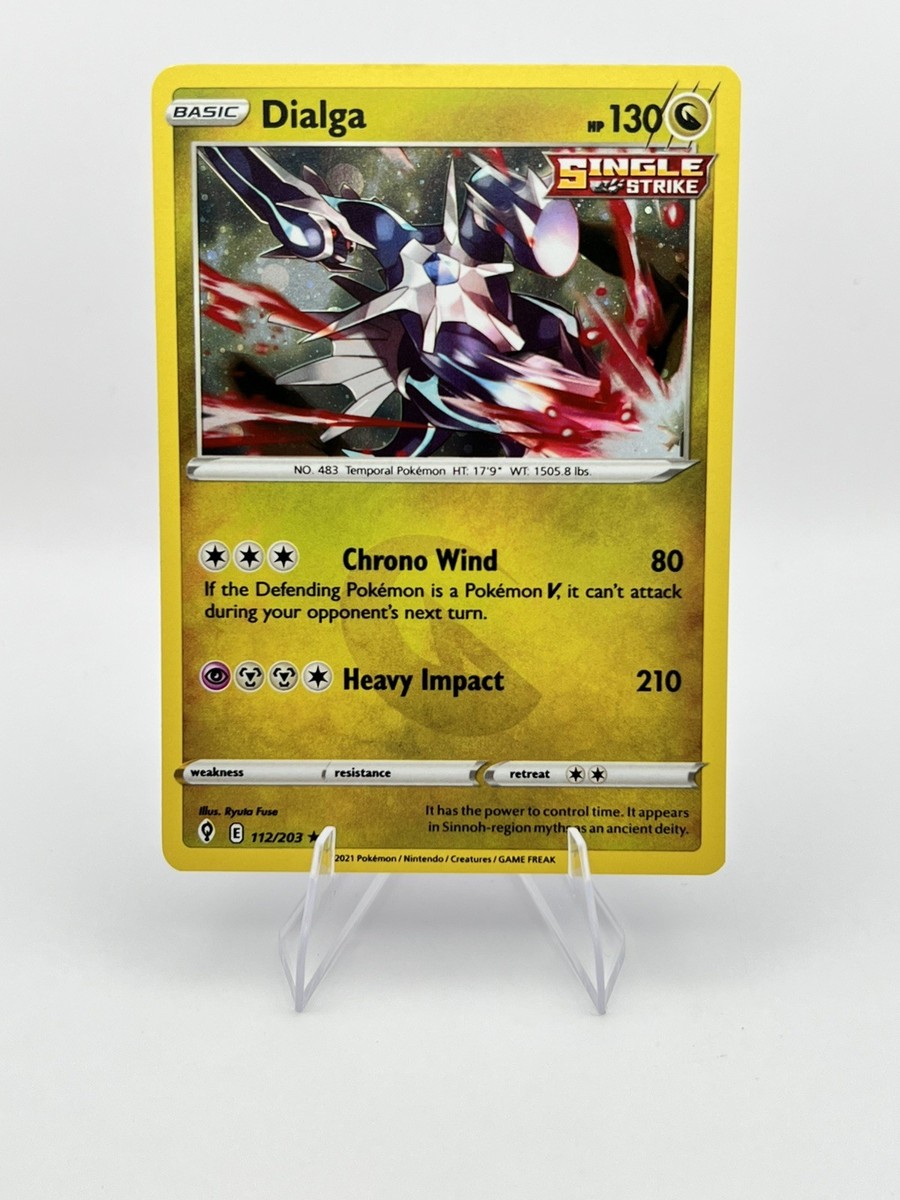 mcdonalds 2025 pokemon cards tcgplayer Evolving Skies Espeon V (Alternate Full Art) SGC 9.5 – Rarity Rack main image 1