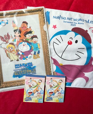 Movie Doraemon: Nobita'S Art World Tales  Notepad, File folder, hand towel set