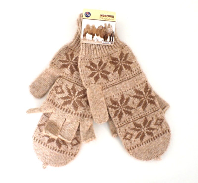 Made in Mongolia Camel Wool Blend Fingerless Gloves With Mitten Cover Warm Thick