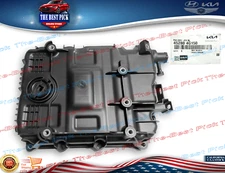 ⭐GENUINE⭐ Hyundai & KIA PAN ASSY-ATA OIL 452804G150