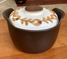 Figgjo Norway Pompeii Stoneware #12203 Baking Casserole Pot 9.75” wide 5” high