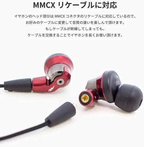 Radius HP-NHR31 - Thumbnail 5