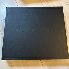 GAMERA PERFECT BOX Godzilla