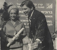 Elizabeth Taylor Senator John Warner 1976 Israel Original 5x5 Press Still Photo