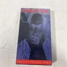 The Making Of The 7th Guest VHS 1992 Promo Horror Virgin Games
